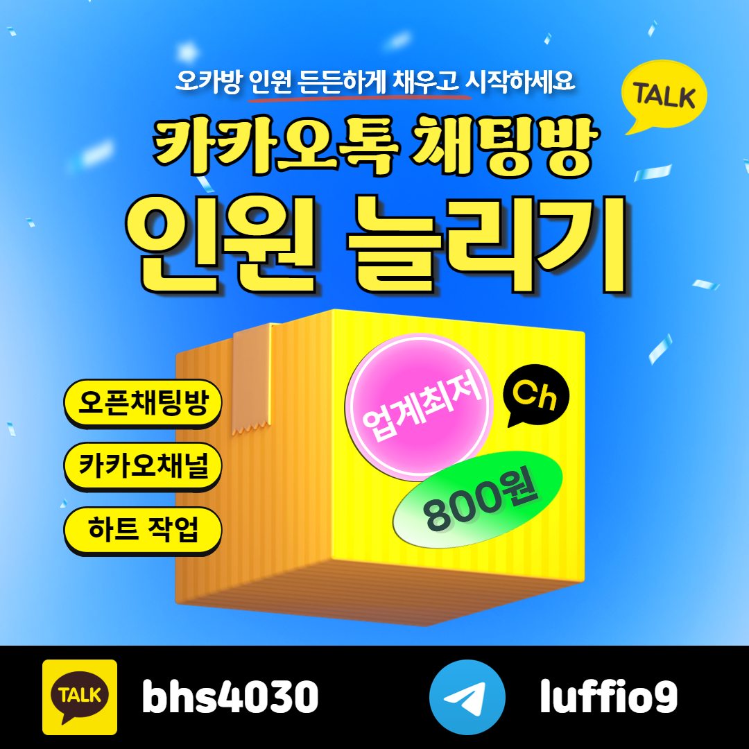 루피오.png 루피오.png